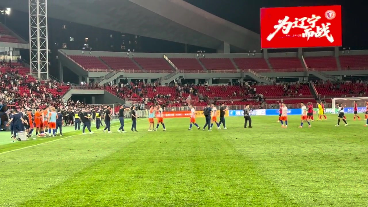 泽卡2射1传主宰比赛，山东客场5-1大胜辽宁铁人