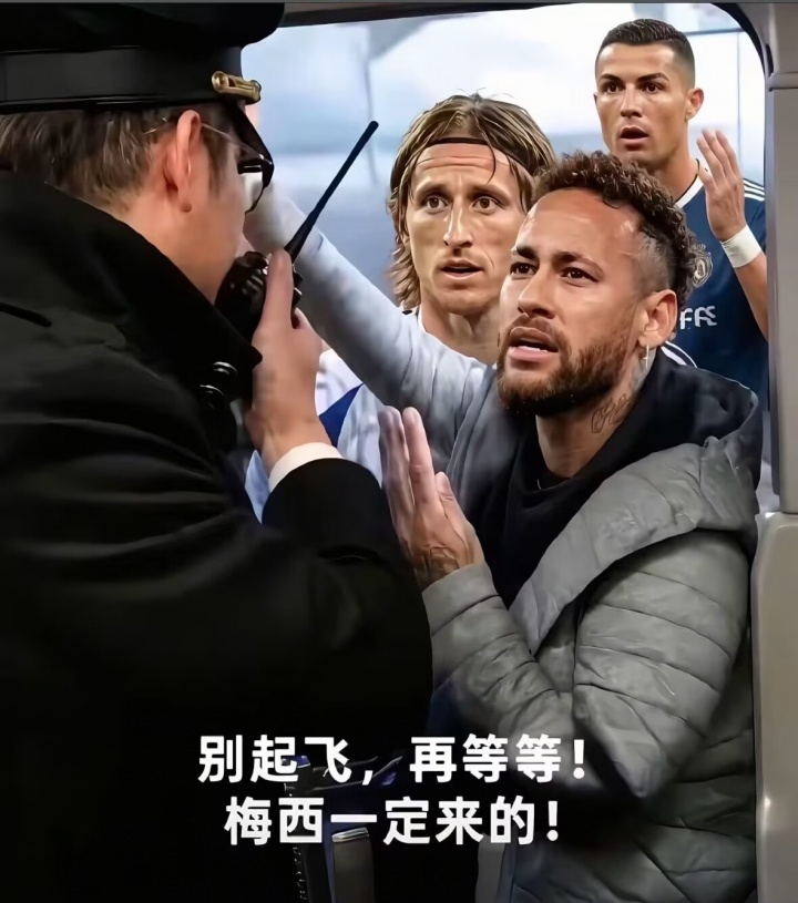 阿根廷加时3-2埃及:梅西绝平后劳塔罗绝杀,裁判争议引爆赛后