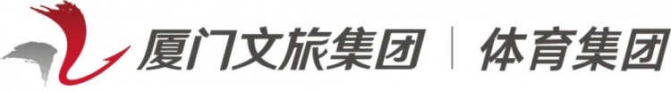厦门银行女篮落位A组:2026全国女篮锦标赛赛程公布