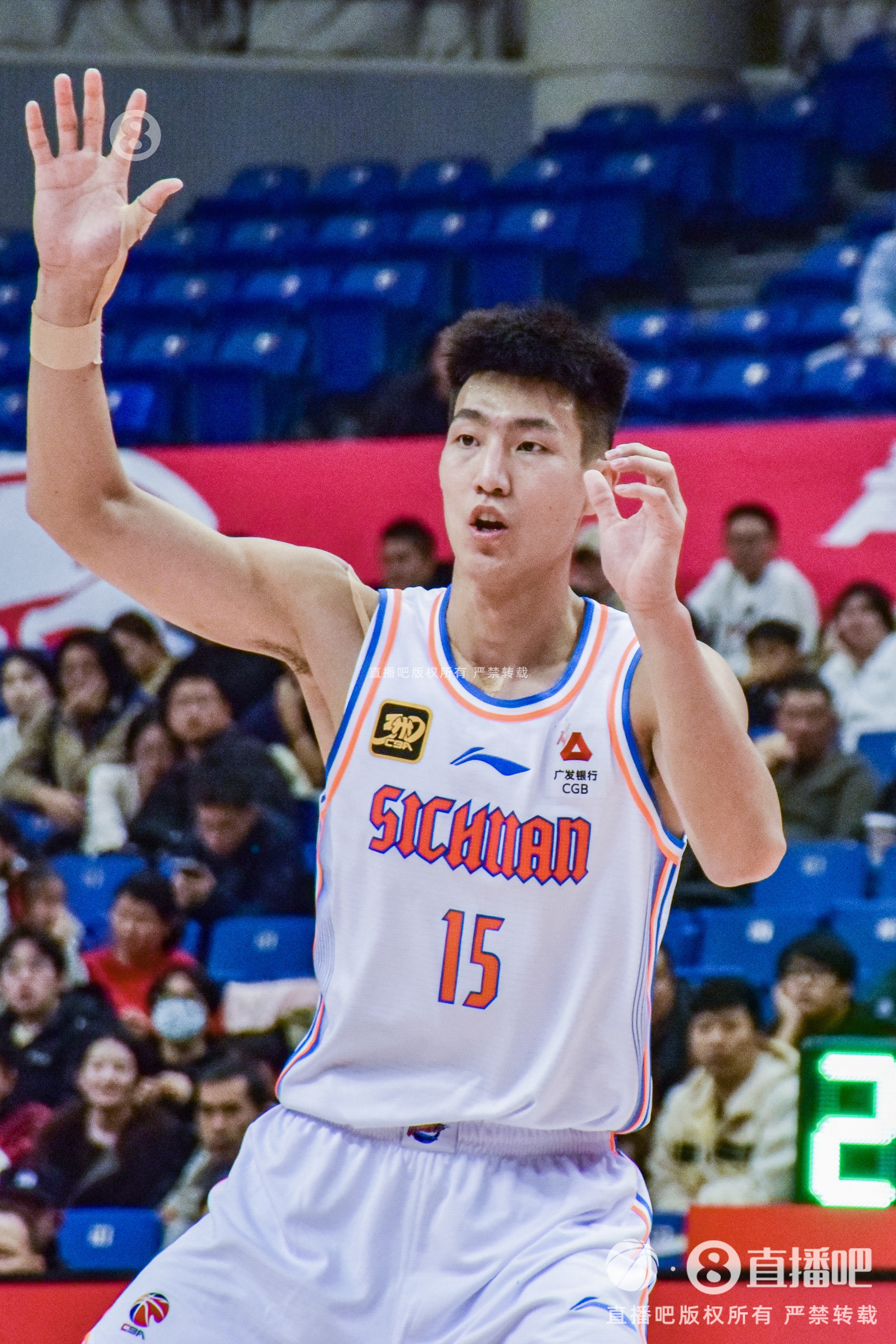 四川送走李玮颢至同曦,三年C类合同锁定锋线