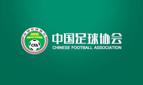 十五五规划15次点名足球:青少年联赛体系重构 五级青训中心提速 十五五规划15次点名足球:青少年联赛体系重构 五级青训中心提速