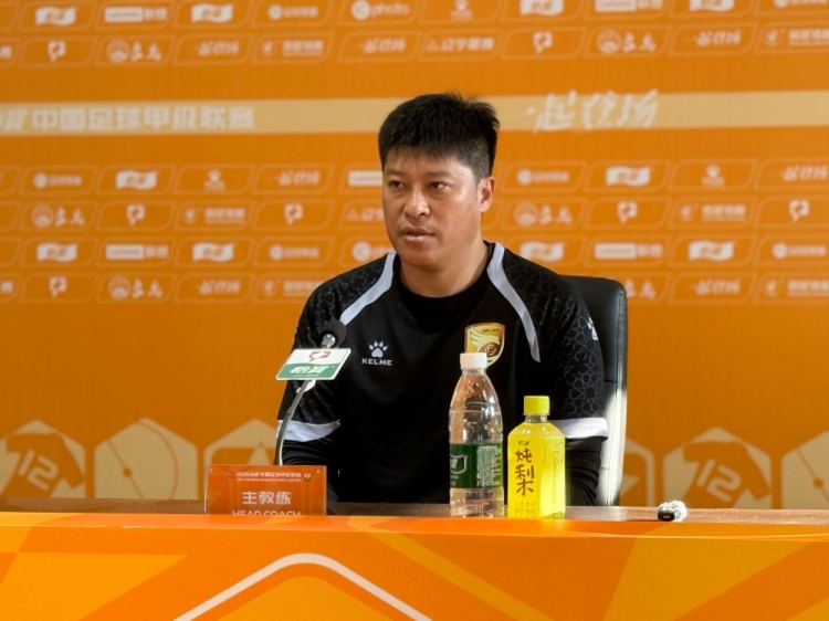 大连鲲城赛前发布会：张耀坤称按计划备战陕西联合
