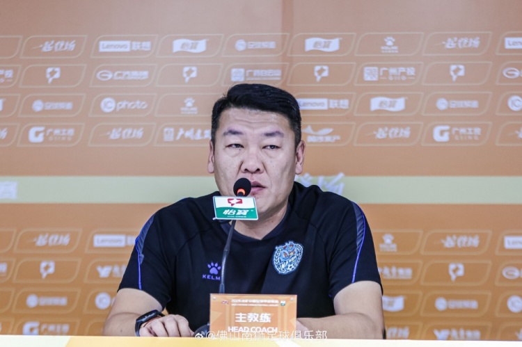 姜海:广东德比赛前南狮已完成多套针对性部署