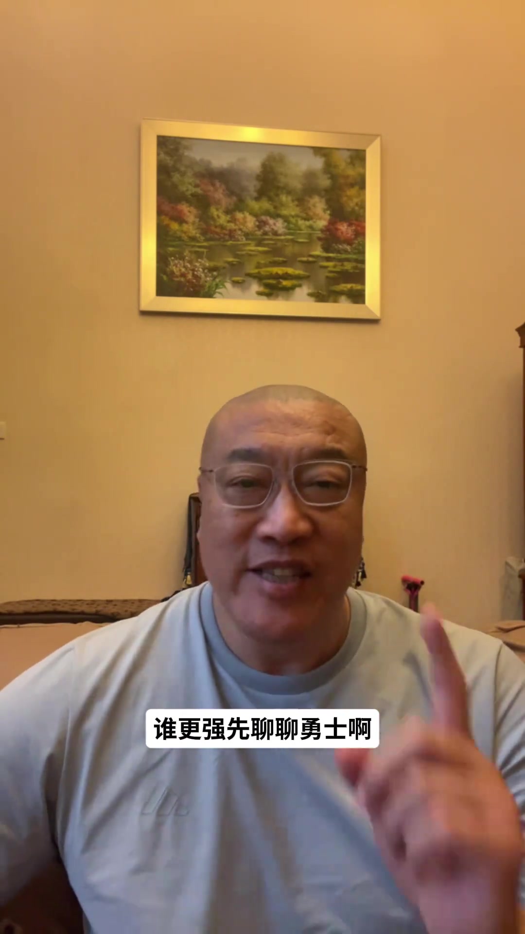 马健:巅峰勇士完胜现76人 恩比德健康成最大隐患