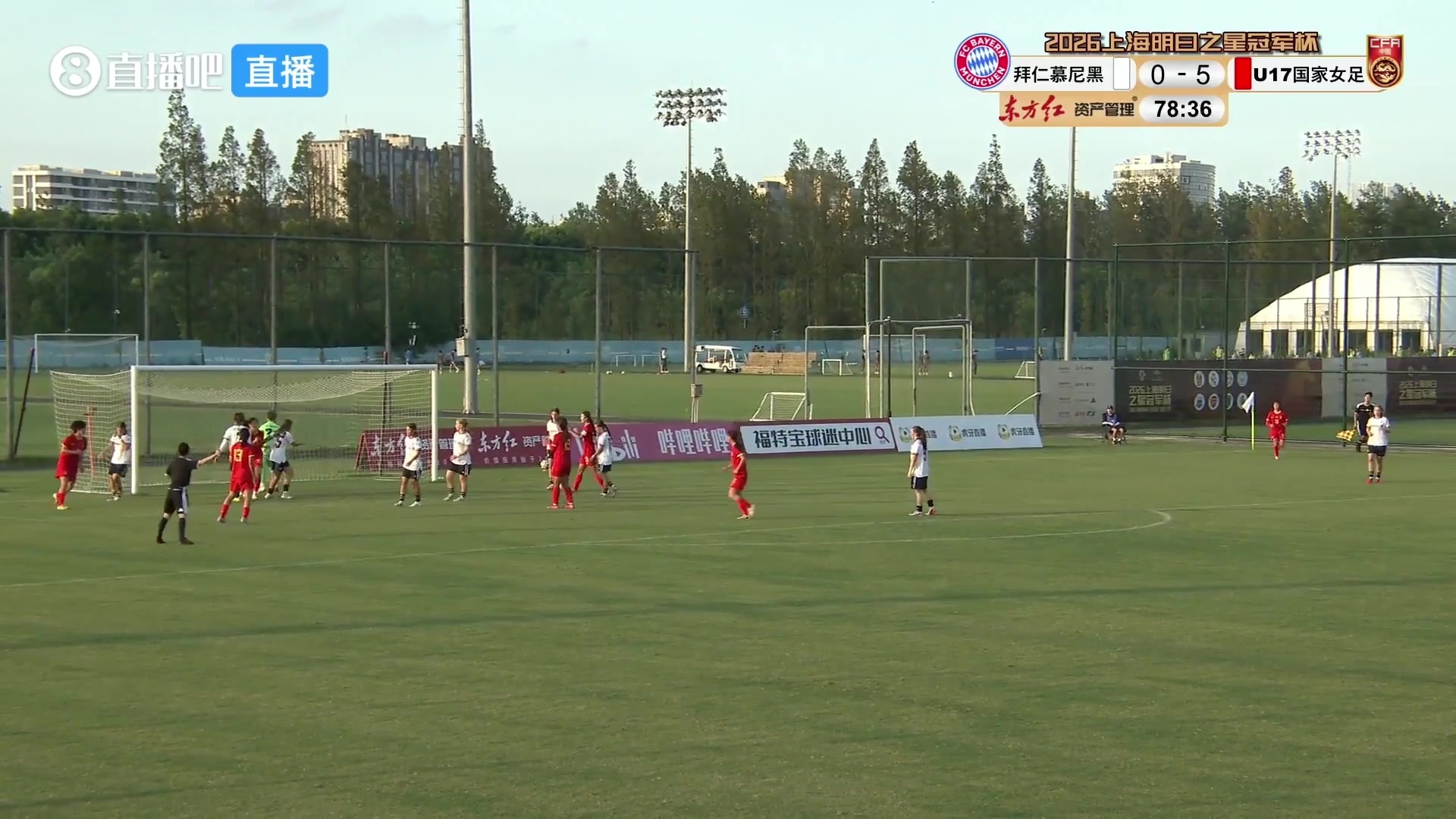 成宛迪接右路角球头球破门，U17女足6-0拜仁女足U17